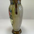 Czechoslovakia Vase