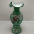 Fenton 95th anniversary vase