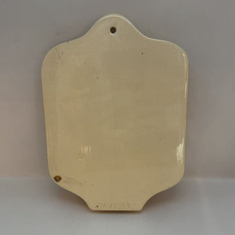 Duck Wall Pocket
