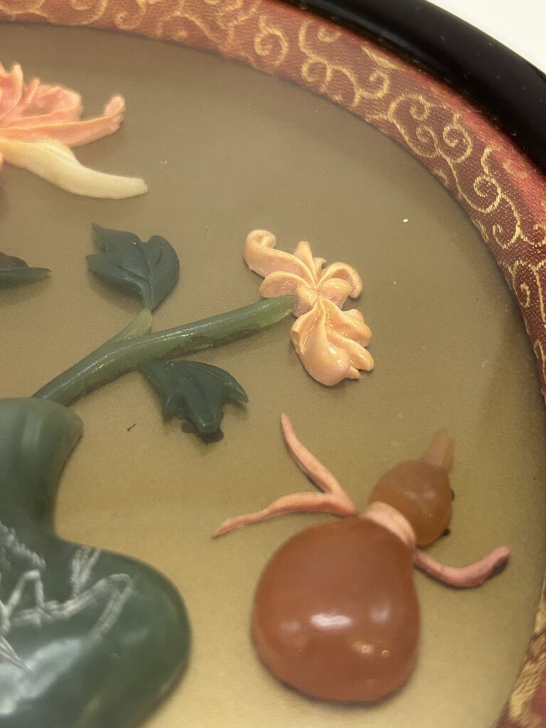 Vintage Jade Chinese Round Shadow Box