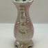 VTG 1930s Iridescent Lusterware Bud Vase
