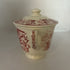 Vintage Homer Laughlin Historical America Red Transferware Lidded Sugar Bowl