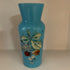 Victorian BLUE OPALINE Vase Circa 1880-1920