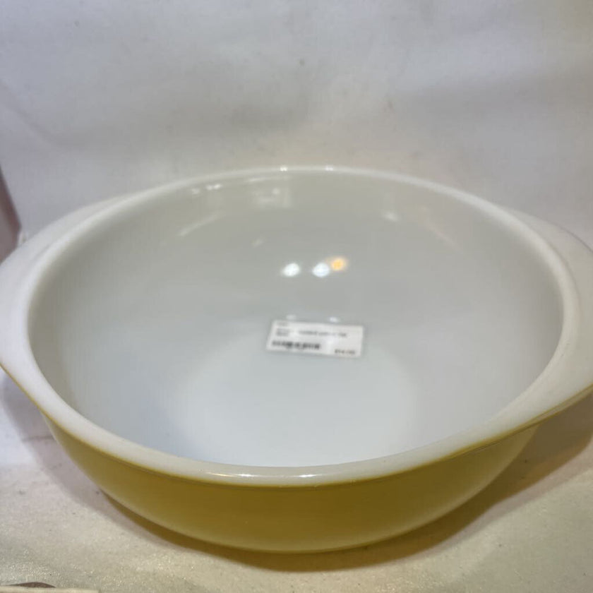 PYREX Yellow 1.5 pt Bowl 